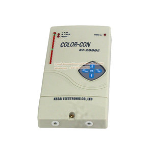 KESAI ST-2000E Color Register Control COLOR-CON <strong>Computer</strong> Automatic Color Register Control <strong>System</strong> <strong>Unit</strong> Box for Grauvre Printing - Product Image 5