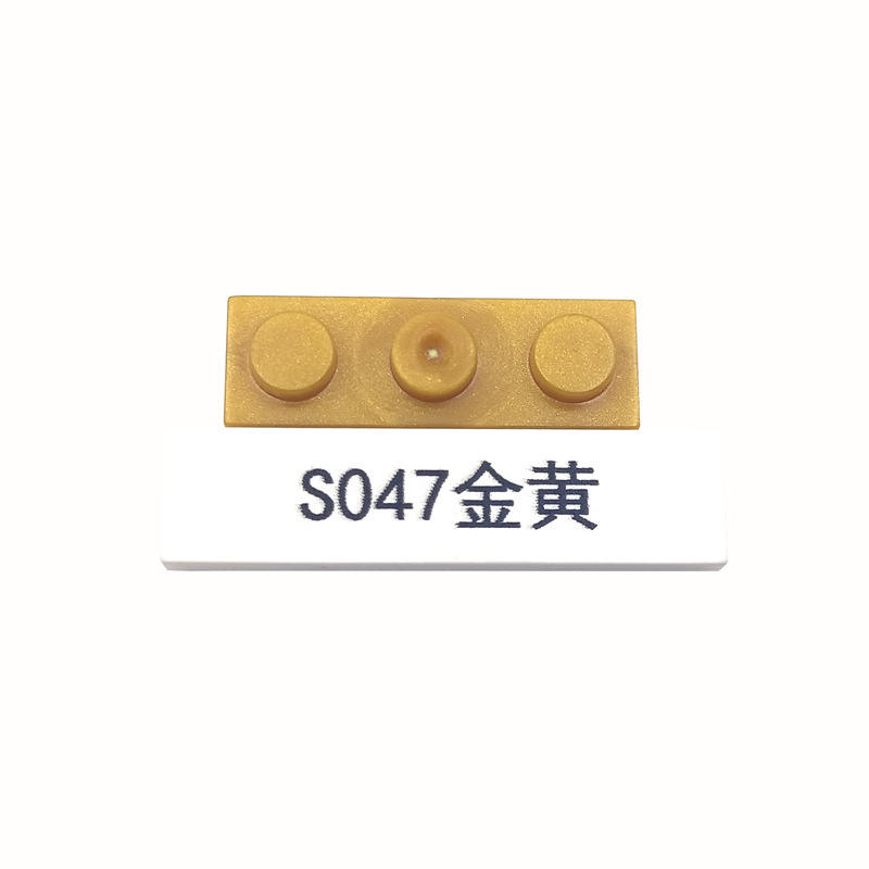 S047 dorado