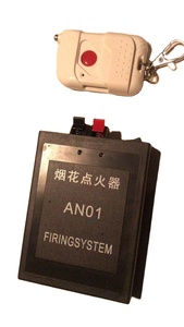 电子点火器无线控制器发射系统烟花遥控器 - Product Image 2