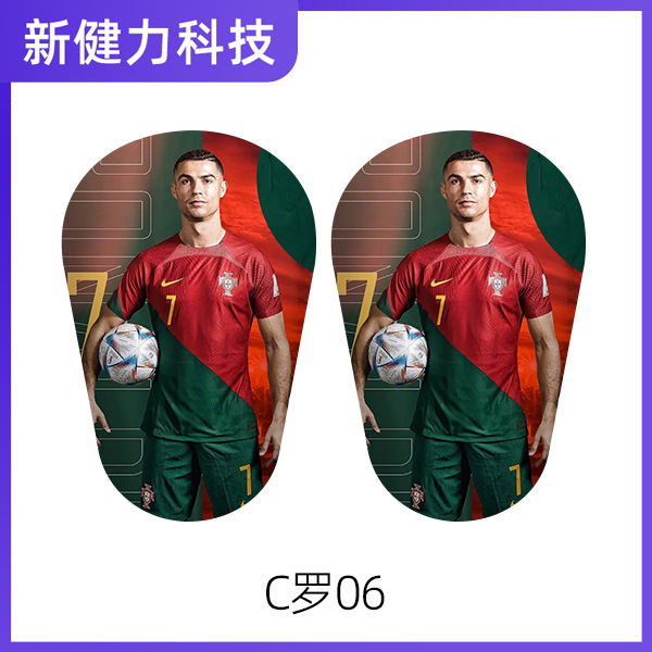 ronaldo 06