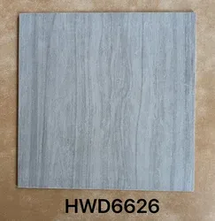 HWD66267