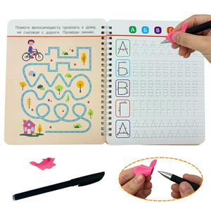 Calligrafia pratica stampa libro personalizzato promozionale servizio di stampa riutilizzabile strumento di scrittura per i bambini - Product Image 4