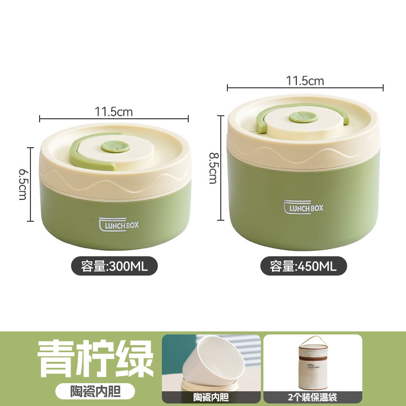 Lime green lunch box 2 pack insulation bag-ceramic liner