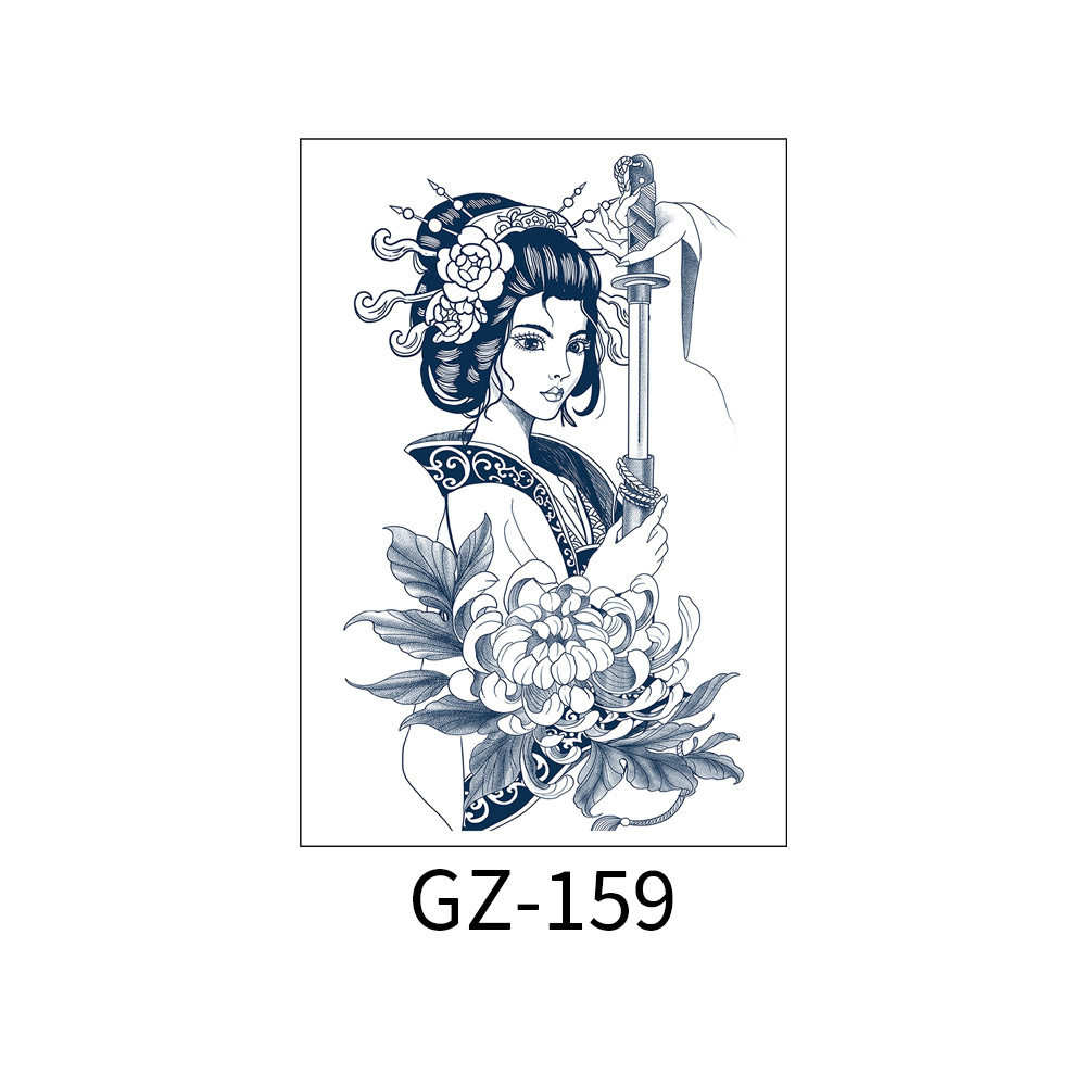 GZ-159
