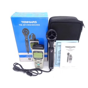 Tenmars TM-402/TM-403/TM-404 Vận tốc không khí Meter gió <span class=keywords><strong>Speed</strong></span> Meter Lưu lượng không khí Meter Máy đo gió với 30 mét 6 nhựa VANE - Product Image 2