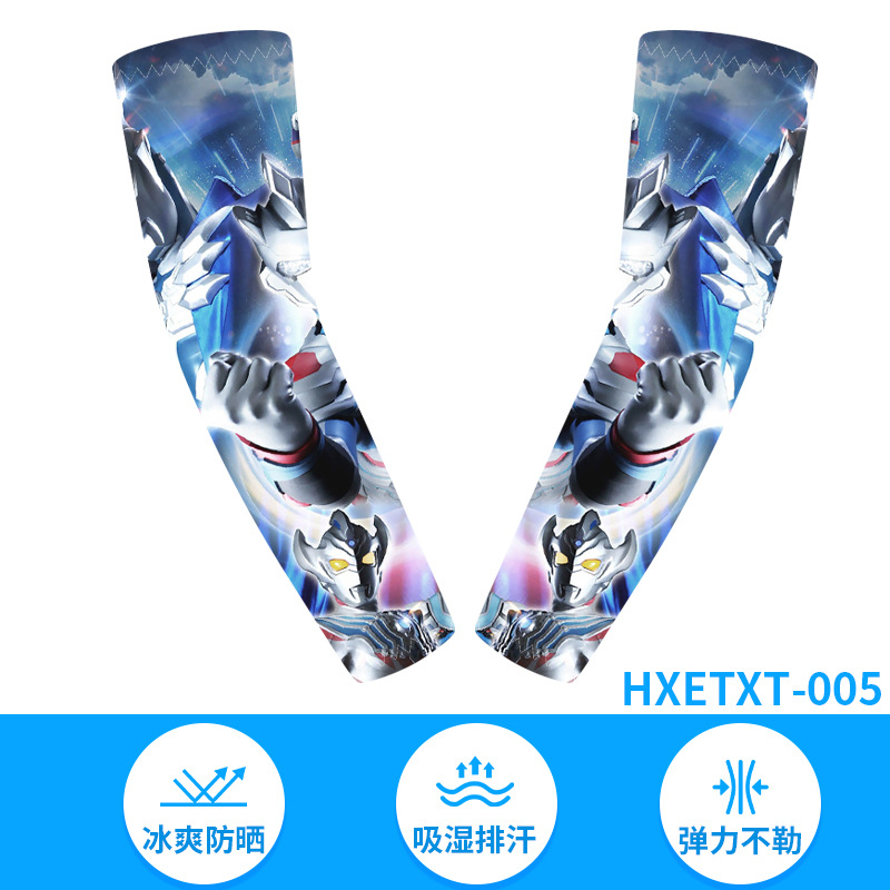 HXETXT-005 เอชเอ็กซ์อีทีเอ็กซ์ที-005