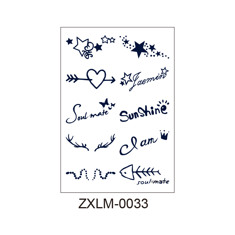 ZXLM-033