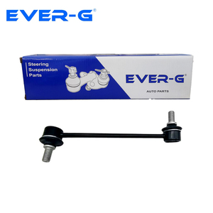 54830-1X000 548301X000フロント左右スタビライザーリンクKIA FORTE用 - Product Image 1