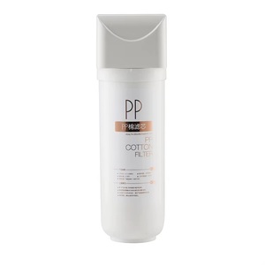 Pre Waterフィルター家庭用セディメントPPフィルターカスタムPPセディメントフィルターカートリッジ - Product Image 4