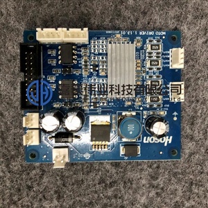 Máy In XP600 Hội Đồng Quản Trị Chuyển Đổi Kit Với Hoson Mạch Cho DX5 DX7 <span class=keywords><strong>5113</strong></span> XP600 Đôi/Đầu Duy Nhất Máy In Phun - Product Image 4