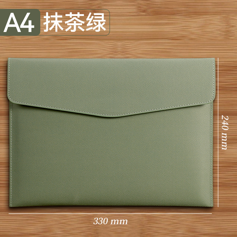 A4 สีเขียวมัทฉะ - ลายลิ้นจี่