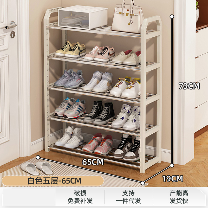 5-56cm blanco marfil - capacidad para 12 pares de zapatos - compra de propiedad