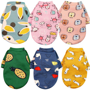 犬猫服フリース2本足パーカーデザイナープリント - Product Image 2