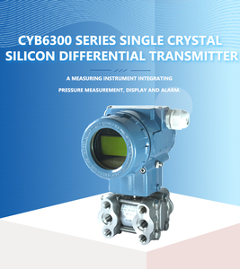 Transmetteur de pression différentielle liquide Huatian CYB6300 ODM OEM 4-20ma avec affichage produit de qualité de la Chine - Product Image 3