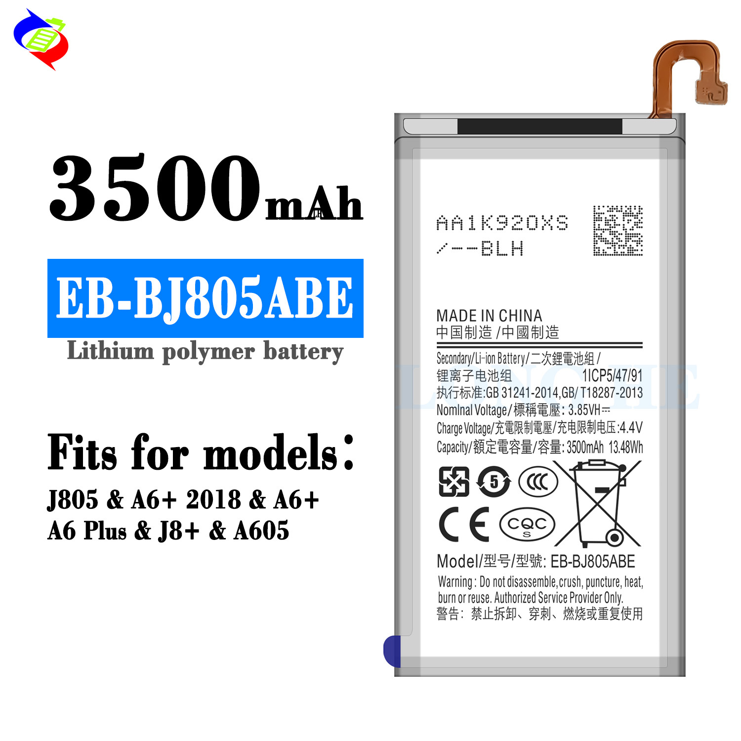EB-BJ805ABE
