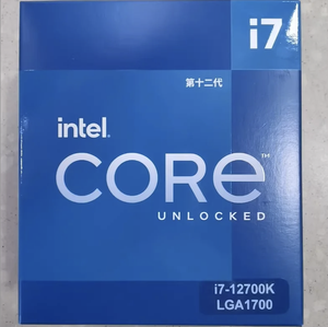 โปรเซสเซอร์ Athlon 1700 CPU ประสิทธิภาพสูง12700KF 2GHz 15MB แคชเดสก์ท็อป - Product Image 4