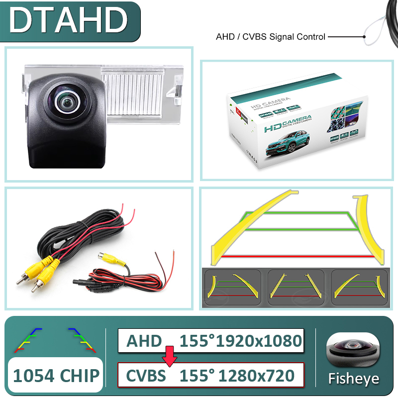 DTAHD-Dynamic trajectory