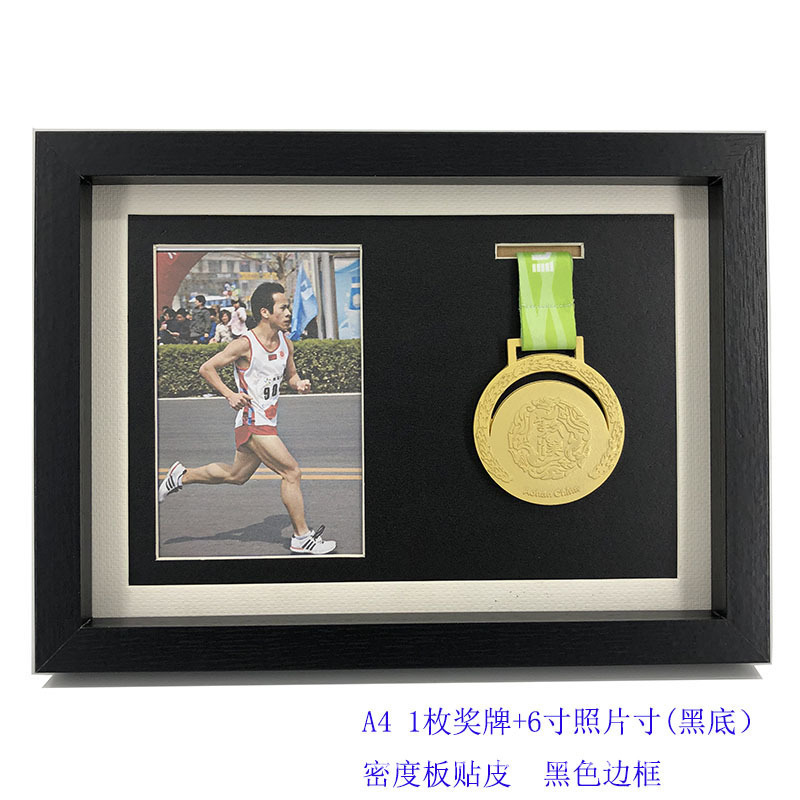 A4-une médaille et un fond photo noir de 6 pouces