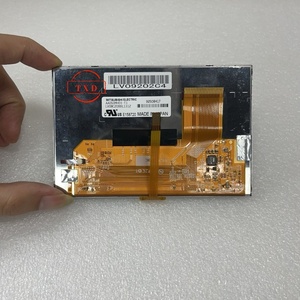 Panel de pantalla LCD de 5 pulgadas con pantalla táctil de repuesto, 2 unidades - Product Image 3