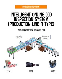CCD-koordinierte Sofort video mess maschine Inspektions erkennungs maschine Betrachtung mess maschine - Product Image 5