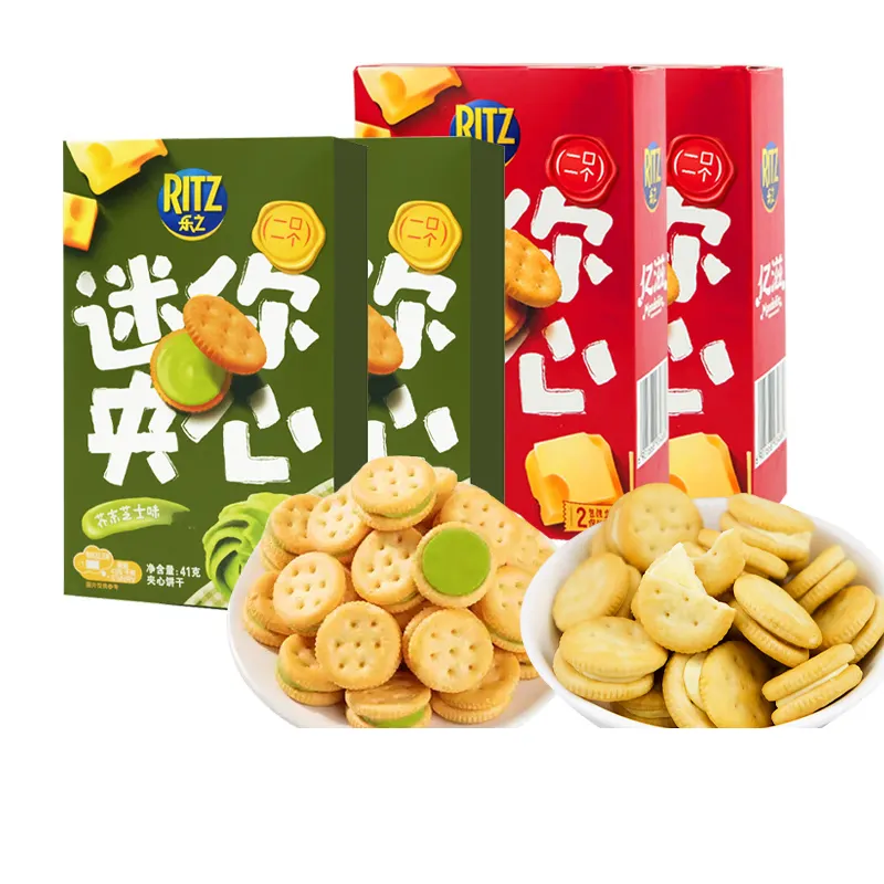 Mayorista Asiático 41g Mini Sandwich Galletas Wasabi Sabor Queso RITZ Galletas Aperitivos Exóticos