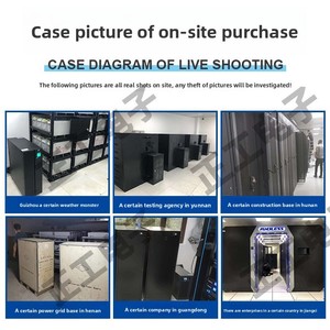 制造商批发UPS备用不间断电源在线备份计算机服务器机房停电PLC电源 - Product Image 4