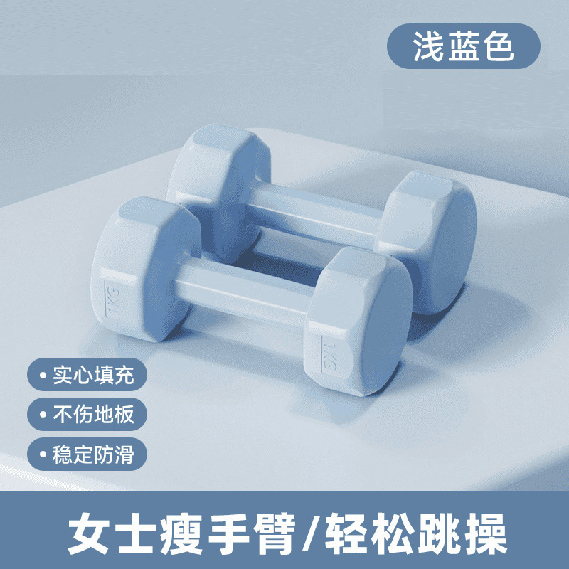 Light blue