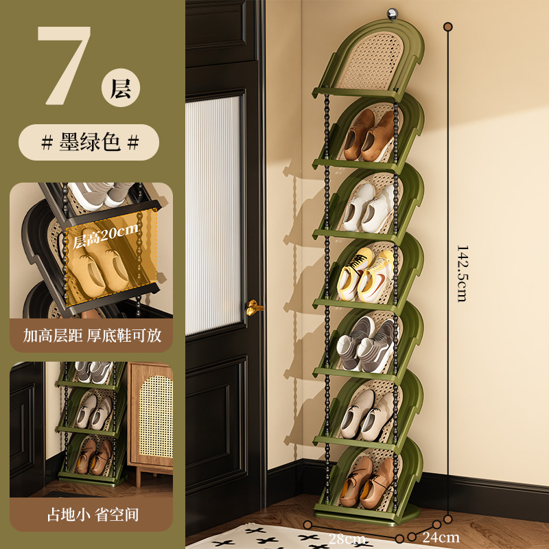 Seventh Floor - Vintage Green