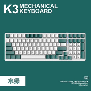 Russian Layout Hot Swappable RGB Backlit USB Wired Gaming Mechanical <strong>Keyboard</strong> Digital Number Keypad Pos <strong>Numeric</strong> Keypad - Product Image 3