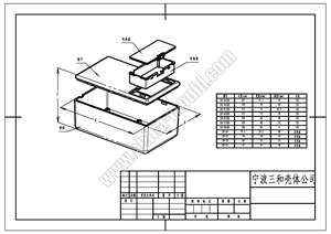 Junction <strong>Box</strong> Type Oem Diy Custom Industrial Inverter Boxes Housing Standard Small ABS Plastic Electric Enclosure Junction <strong>Box</strong> - Product Image 3
