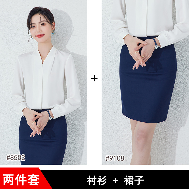 White long-sleeved shirt and dark blue skirt
