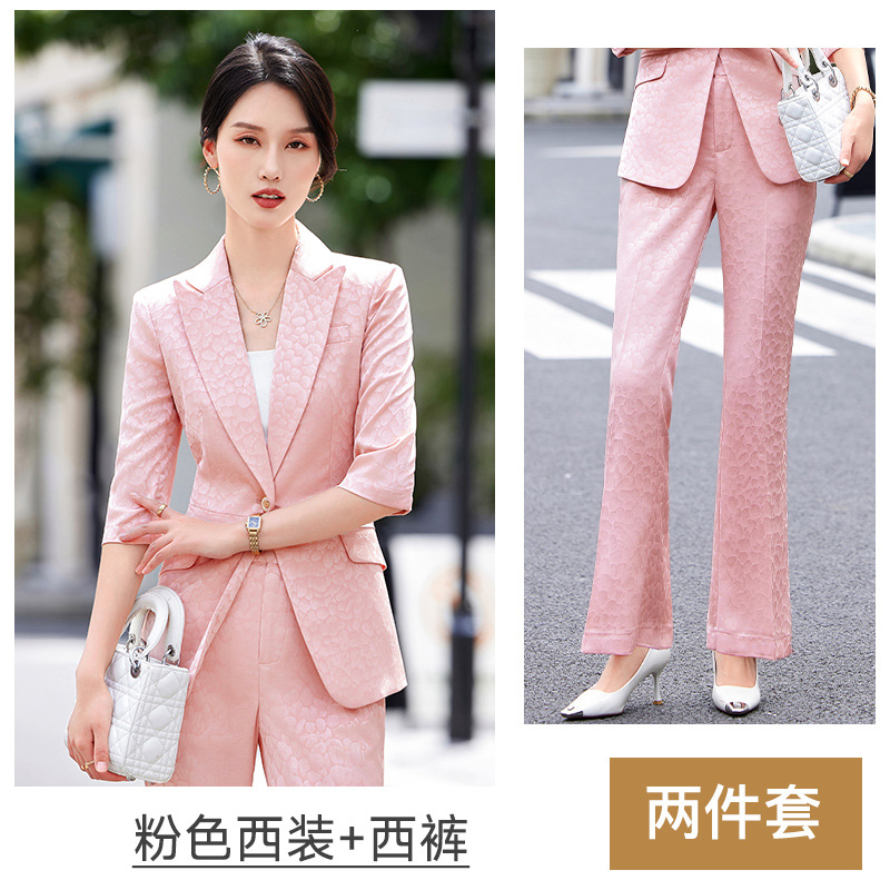 Pantalón Rosa Top Rosa