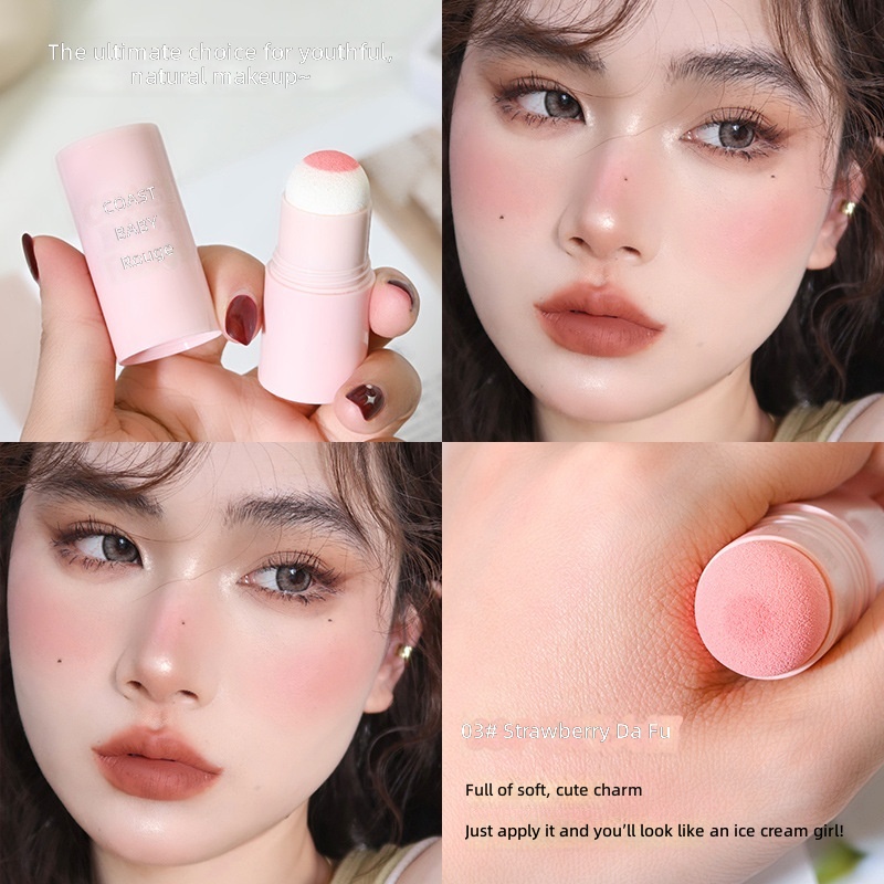 03 strawberry dafu-vigor bang bang blush stick