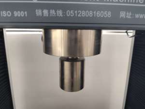 Industrial Universal Machine With Multifunctional Tensile Bending <strong>Elastic</strong> <strong>Modulus</strong> and Yield Strength Evaluation for Metals - Product Image 4