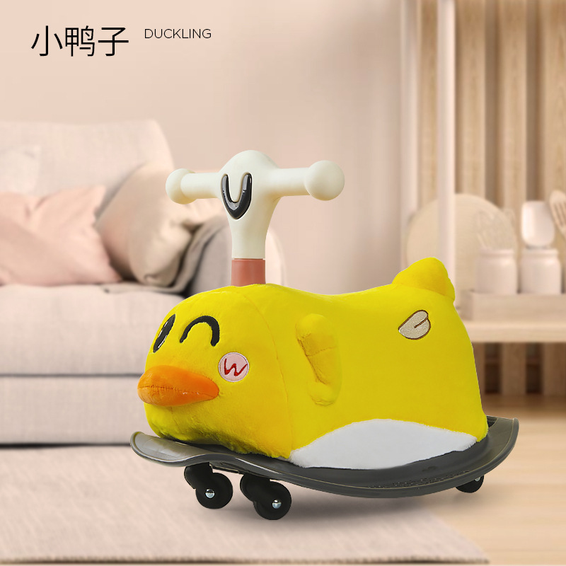Boîte à musique en peluche petit canard jaune-yao yao cheval-liu liu voiture