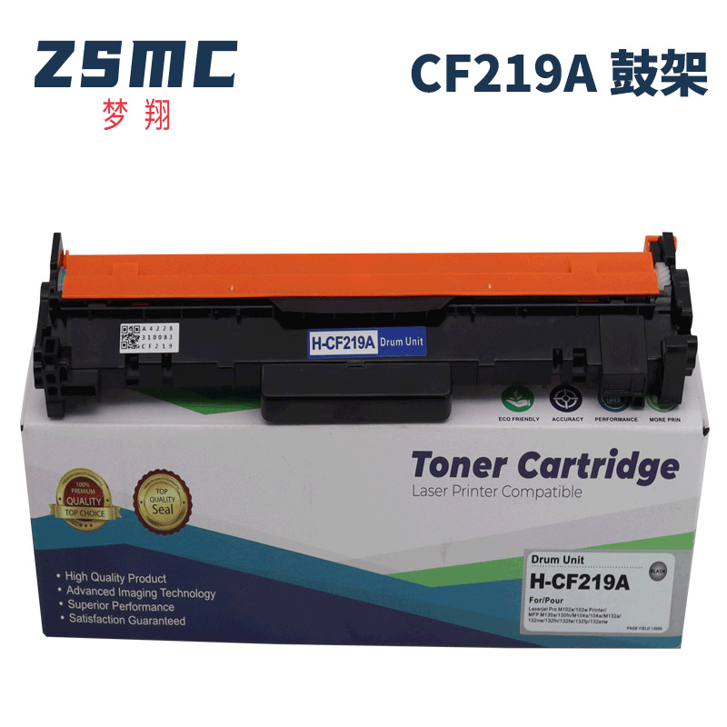 CF219a