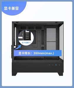 Calidad personalizada Powertrain Computer Case RGB Gaming Case PC Computer Casin Gabinete elegante nuevo diseño Pc computer case - Product Image 4