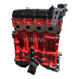 High Quality ISF 2.8 Long Block ISF2.8 <strong>Engine</strong> for Cum-mins Foton Tunland Aumark View Thunda - Product Image 4