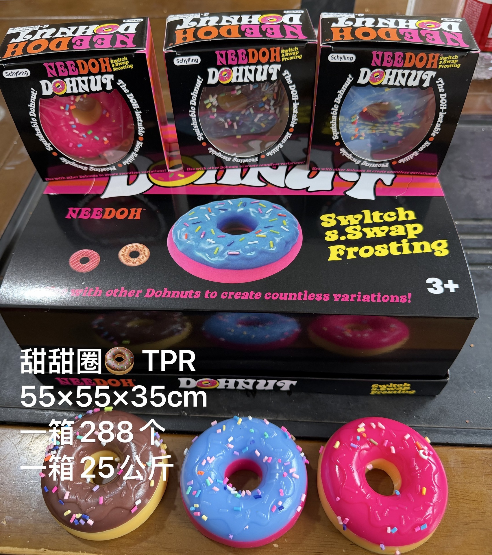 Jouet Squishy Donut dans une boîte de couleur