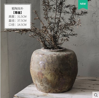 31*37CM