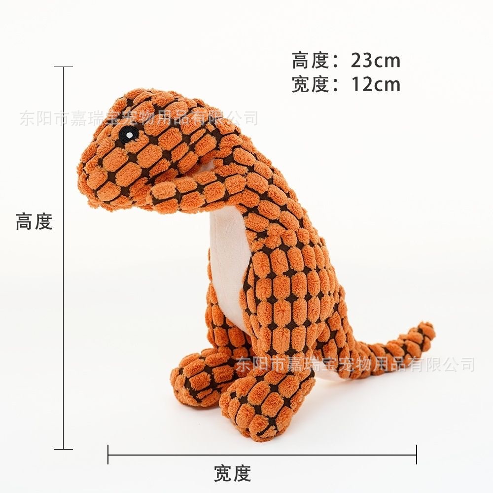 Orange dinosaur