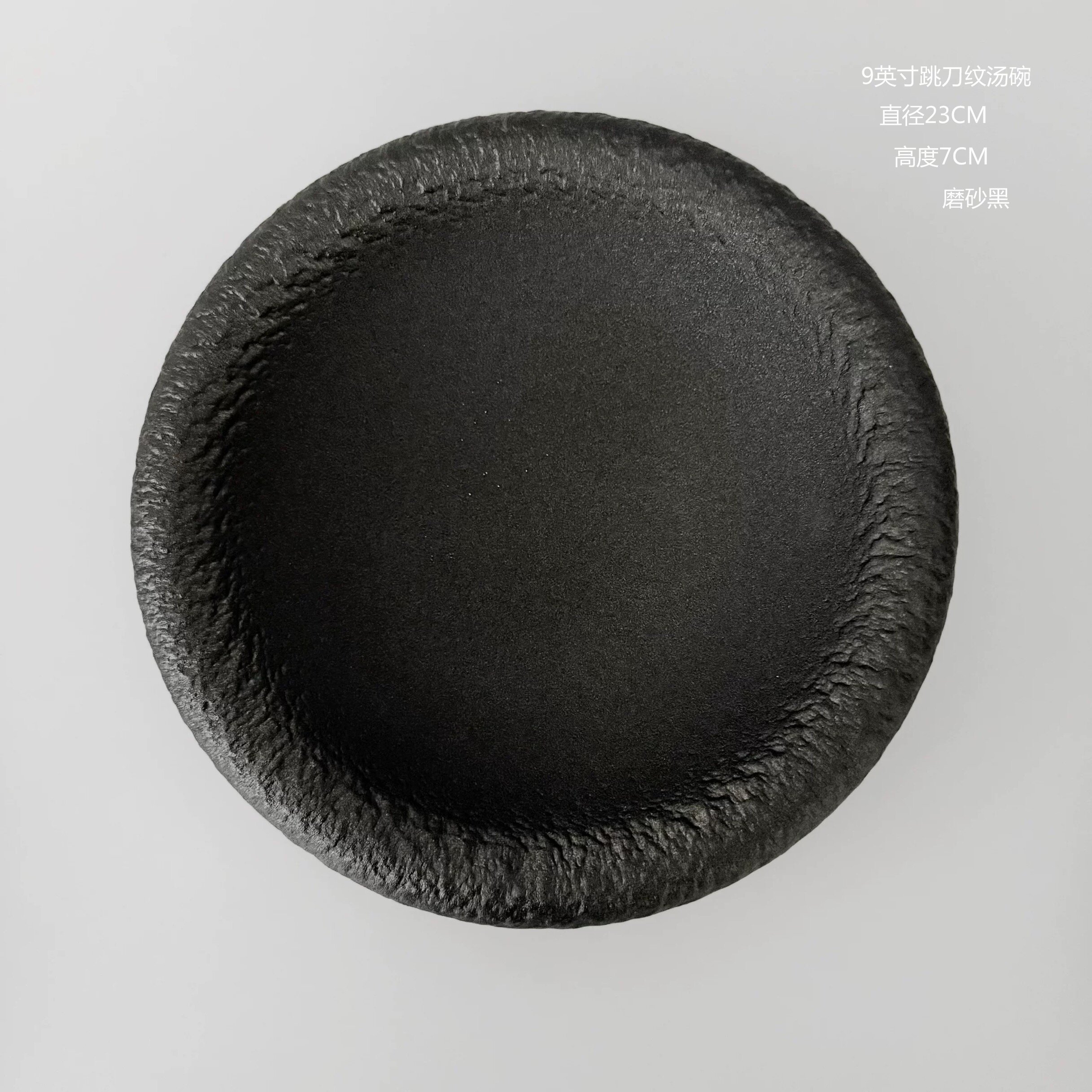 Bol à soupe modèle couteau à sauter 9 pouces-noir mat