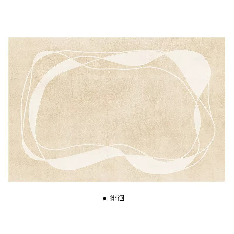 Imitación cachemira errante