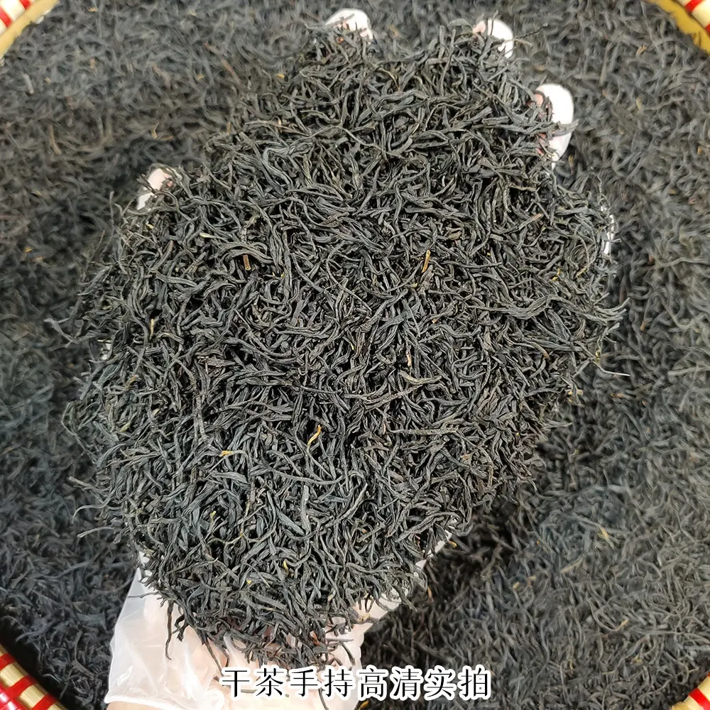 1 kg/sac boîte en fer blanc qimen chinois traditionnel célèbre Keemun Qi hommes feuilles de thé noir pour les loisirs thé de l'après-midi à table