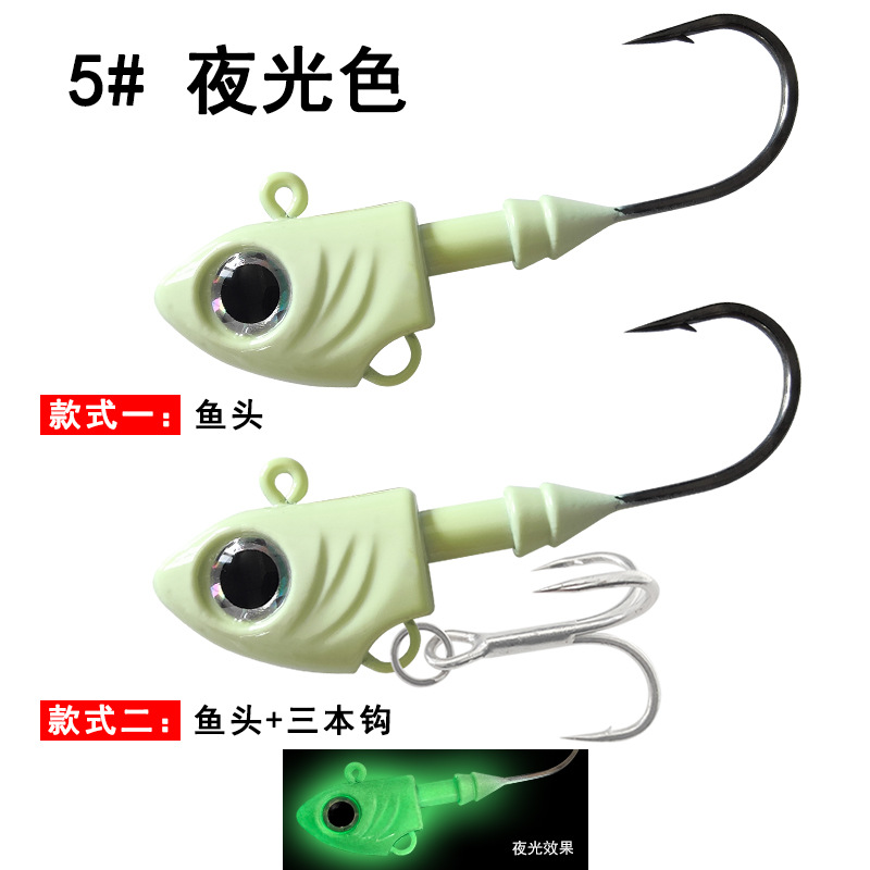 5 Night Light Colors