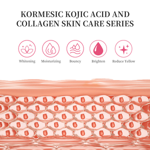 KORMESIC 300g面部凝胶抗皱增亮增强弹性曲酸胶原蛋白紧致美白面部凝胶
