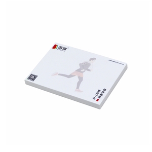 Trade Gifts Company Brand Printing Office Bloc de notas adhesivas Papel de tapa dura Notas de escritura autoadhesivas con logotipo - Product Image 6
