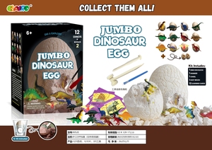 Jumbo dinozorlar yumurta kazmak kiti kök eğitim oyuncaklar çocuklar için kazmak 12 araçları ile benzersiz dinozorlar Boys kızlar için büyük hediye - Product Image 3