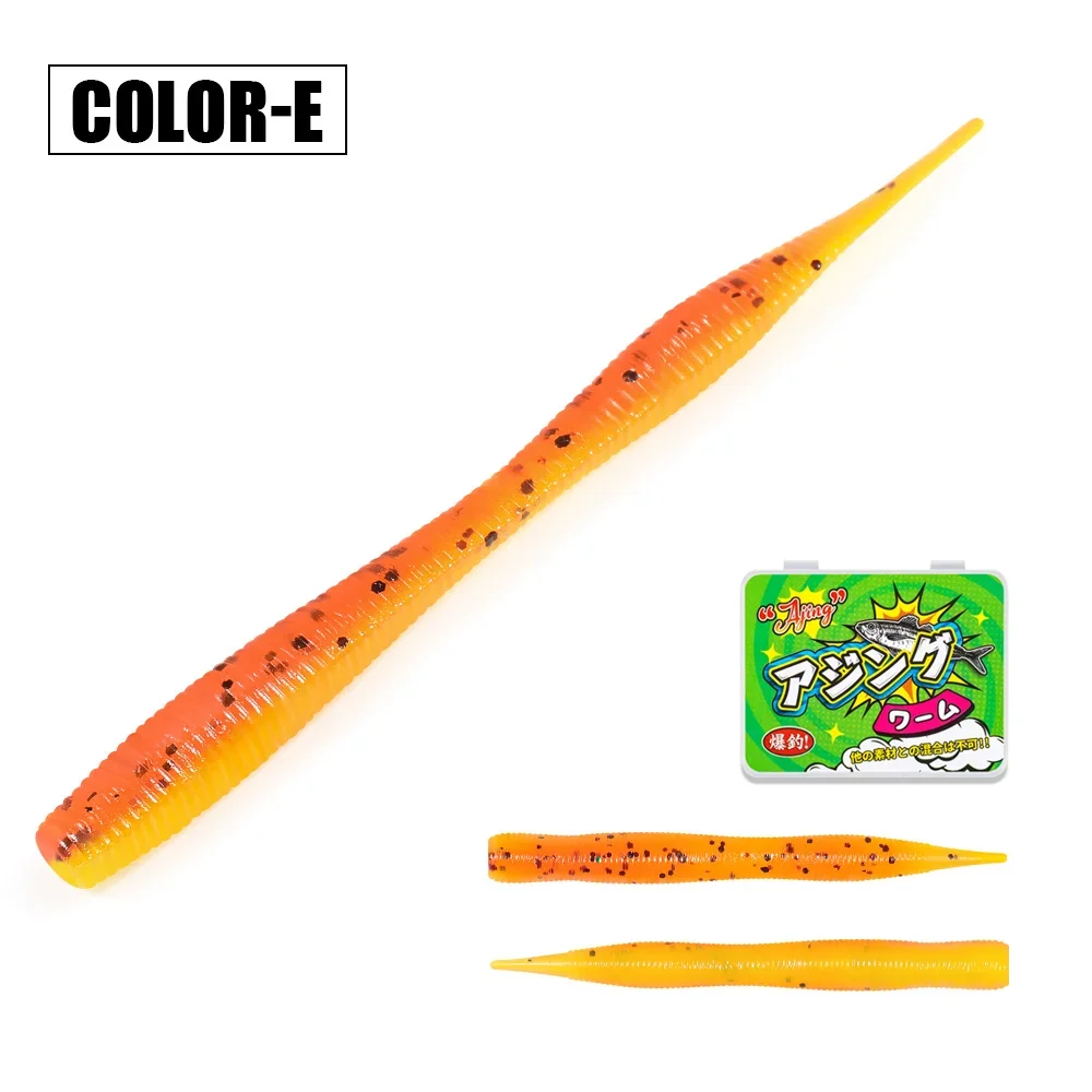 Multi Color-E