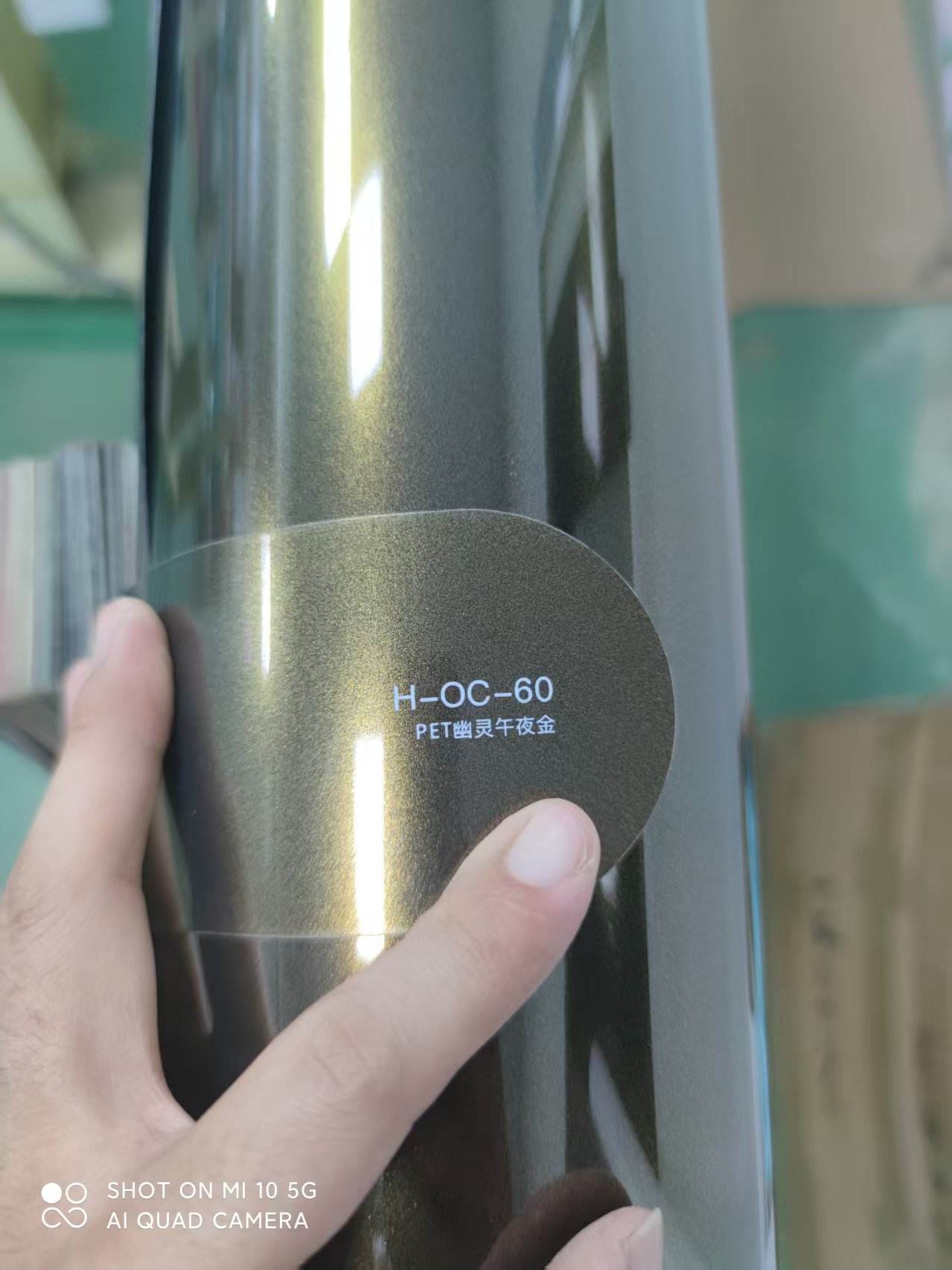 PET fantasma medianoche oro